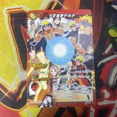 ミラクルバトルカードダス ナルト うずまきナルト Vジャンプ プロモ P