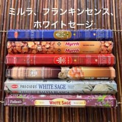 新品 お香 6種類セット ミルラ フランキンセンス ホワイトセージ