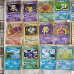 旧裏ポケモンカード わるいシリーズ8枚 全部で50枚 - メルカリ