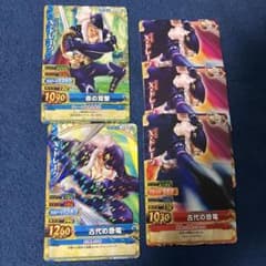 ワンピーベリーマッチ X・ドレーク セット - メルカリ