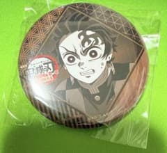 鬼滅の刃 ufotableダイニング お楽しみくじ 57mm缶バッジ 竈門炭治郎