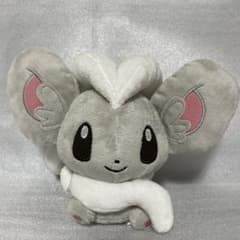 m20368168560_1.jpg?1726675283