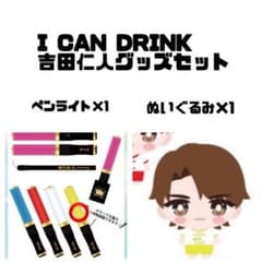 m20424456305_1.jpg?1730248418