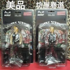 m20425037862_1.jpg?1730071247