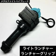 m20486975484_1.jpg?1734151395