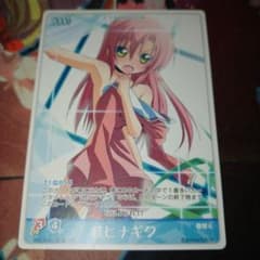 m20480128243_1.jpg?1686046439