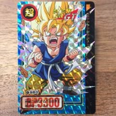 m20495704819_1.jpg?1539072338