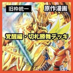 m20504117779_1.jpg?1765198765