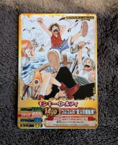 ワンピースベリーマッチダブル モンキー・D・ルフィ PJ-012-W PR