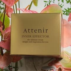 アテニア 夜用美容クリーム インナーエフェクター〈レフィル+専用容器