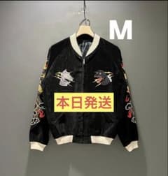 BEAMS JAPAN x TAILOR TOYO Godzilla - メルカリ