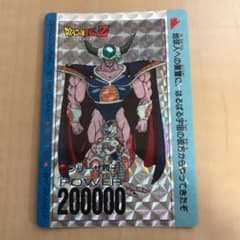 m20574778366_1.jpg?1568536002