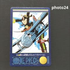 ONE PIECE ワンピースカードダス ビジュアルアドベンチャー 24 - メルカリ