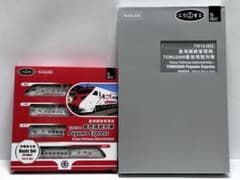 m20634180672_1.jpg?1718117614