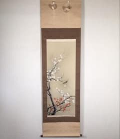 No4734 掛軸 内海宗久作 紅白梅図 絹本 共箱 縁起物 花鳥図 送料無料