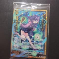 新品 お得 Z/X ゼクス BLACK LAGOON ブラックラグーン 2BOX | Buyee