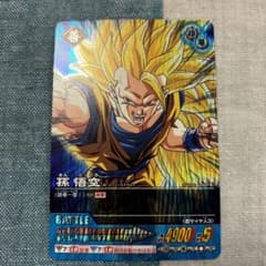 ドラゴンボールZ2 データカードダス 孫悟空 スーパーサイヤ人3 【002