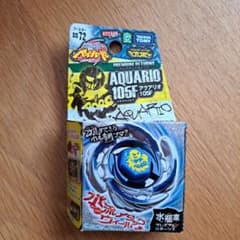 m20692536979_1.jpg?1732847042