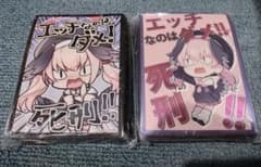 m20703067115_1.jpg?1729085831