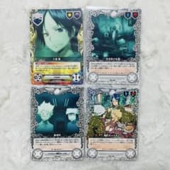 m20738708117_1.jpg?1759864255