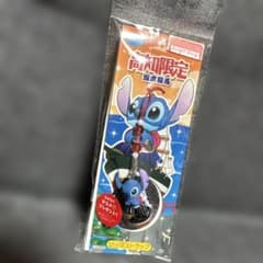 m20741109147_1.jpg?1747530505