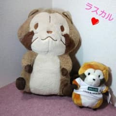 ✨あらいぐまラスカル✨あいおい生命保険ぬいぐるみ＆おおきな
