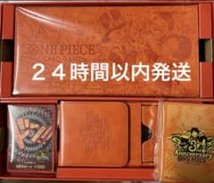 未開封 二枚セット モンキー・D・ルフィ P [P-043 P-033] 王冠 | Shop