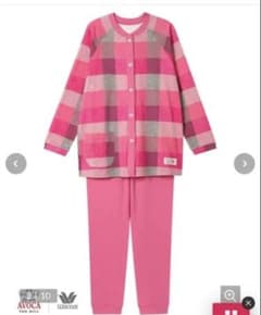 AVOCA×ワコール パジャマ ルームウェア Mサイズ ワコール - メルカリ