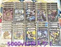 m20848395296_1.jpg?1710479924