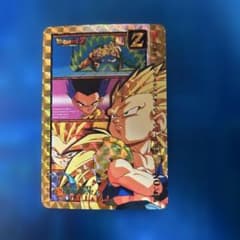 ドラゴンボールZ データカードダス 爆レア ゴテンクス 121-I | Shop at
