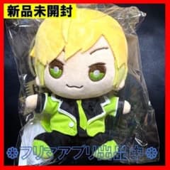 m20908398621_1.jpg?1728553397