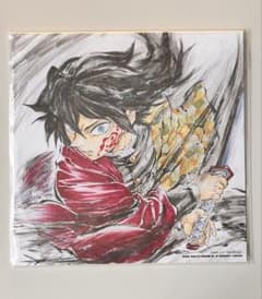 映画 鬼滅の刃 無限城編 第一章 猗窩座再来 特典 冨岡 義勇 バースデー