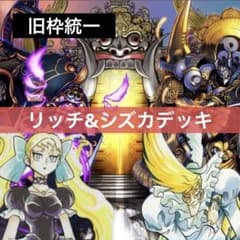 m20931749623_1.jpg?1751101475