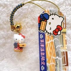 m20941723318_1.jpg?1731292028