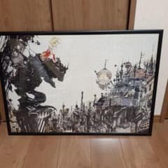 完成品 天野喜孝 ファイナルファンタジー6 街 1000ピース