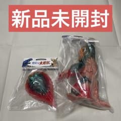 MARUSANヘドラ350A-Type(MOMO) + 飛行期MOMOセット - メルカリ