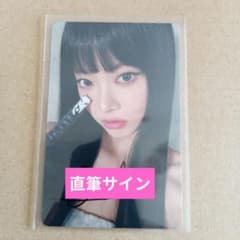 m20961251237_1.jpg?1747796485