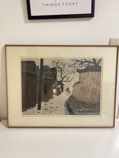 斎藤清 木版画 1962 - メルカリ