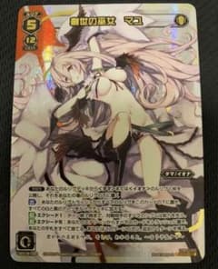 ウィクロス 創世の巫女 マユ SECRET wixoss - メルカリ