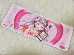 遊戯王ラッシュデュエル なほいとをかしかなひめ シュウマイ 横浜