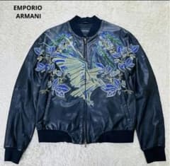 m21061216617_1.jpg?1746147789