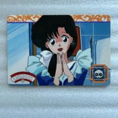 m21075655631_1.jpg?1728693134