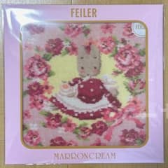 フェイラー マロンクリーム Sanrio FEILER - メルカリ
