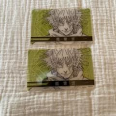 m21135826178_1.jpg?1756034783