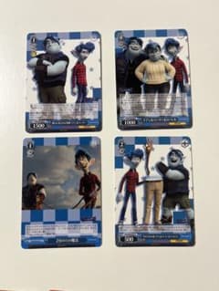 PIXAR 2分の1の魔法 カードセット - メルカリ