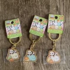 すみっコぐらし キーホルダー 和歌山お土産 - メルカリ