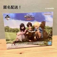 m21205019650_1.jpg?1731730795