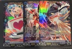 ヴァンガード デラックスPRパック2025 vol.2 - メルカリ