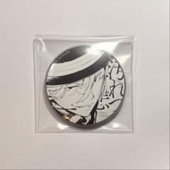 文豪ストレイドッグス 大博覧会 中原中也 缶バッジ - メルカリ