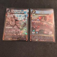 蟲神器 ニホンミツバチUR ヒアリR プロモ 蟲神器 2枚セット - メルカリ